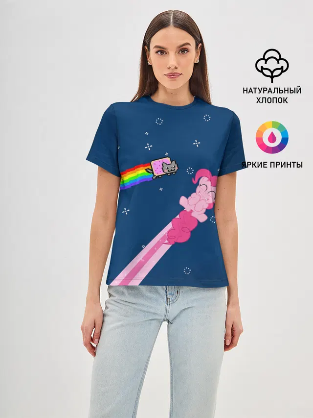 Nyan cat x Pony