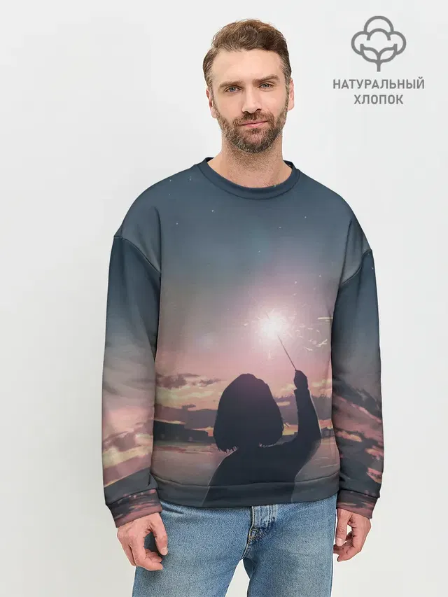 Мужской свитшот базовый