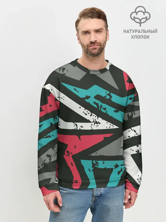 Мужской свитшот базовый с принтом «Geometric Abstraction»