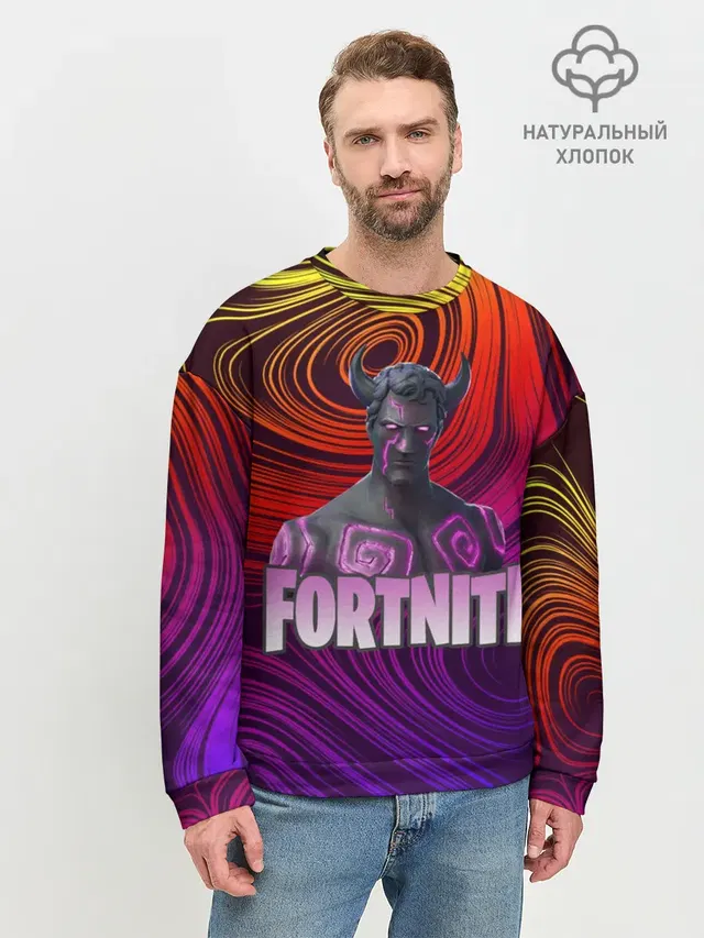 Мужской свитшот базовый