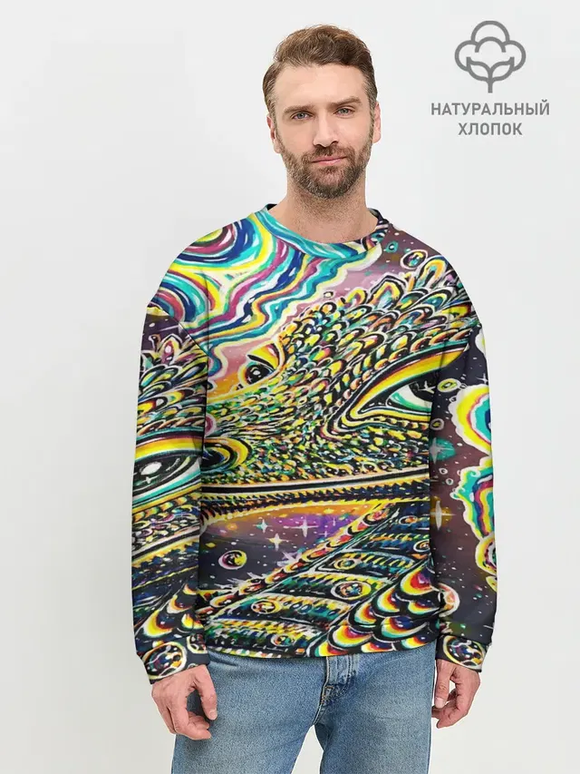 Мужской свитшот базовый