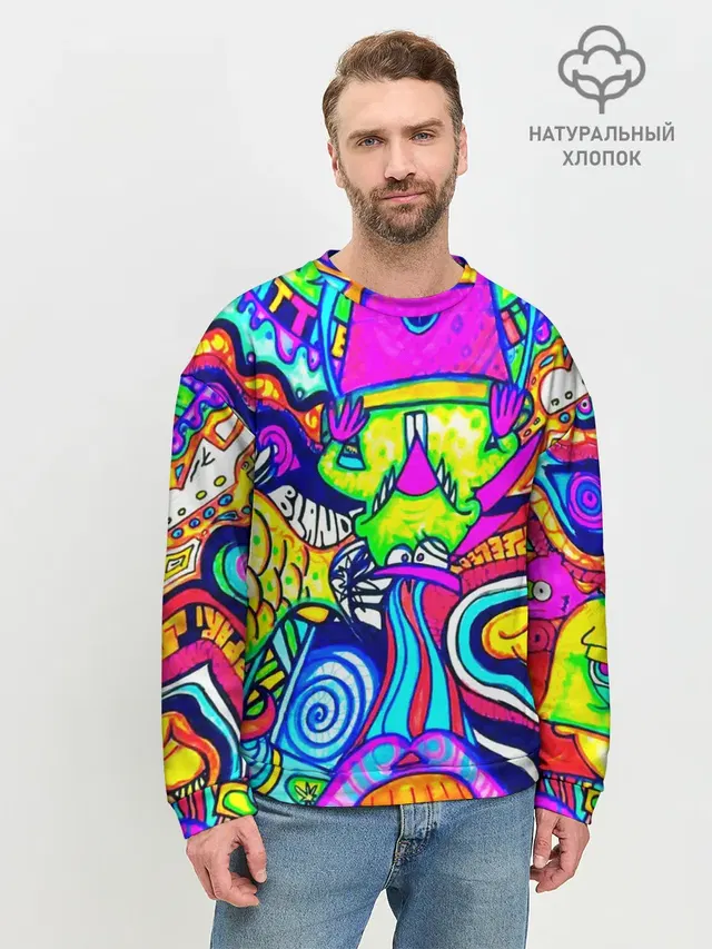 КИСЛОТНЫЕ РИСУНОК