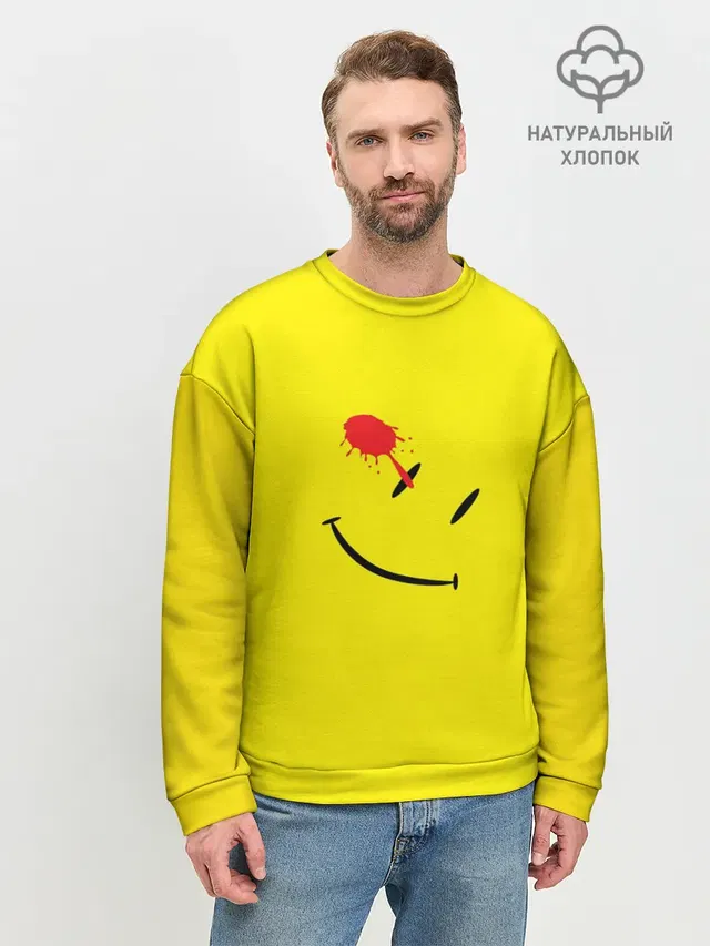 Мужской свитшот базовый