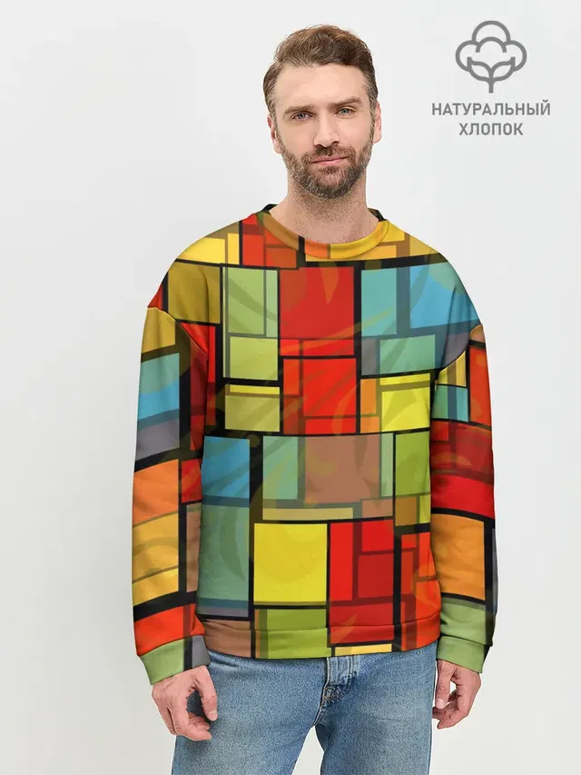 Мужской свитшот базовый