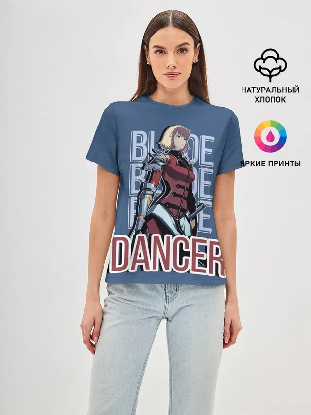Blade Dancer Cha