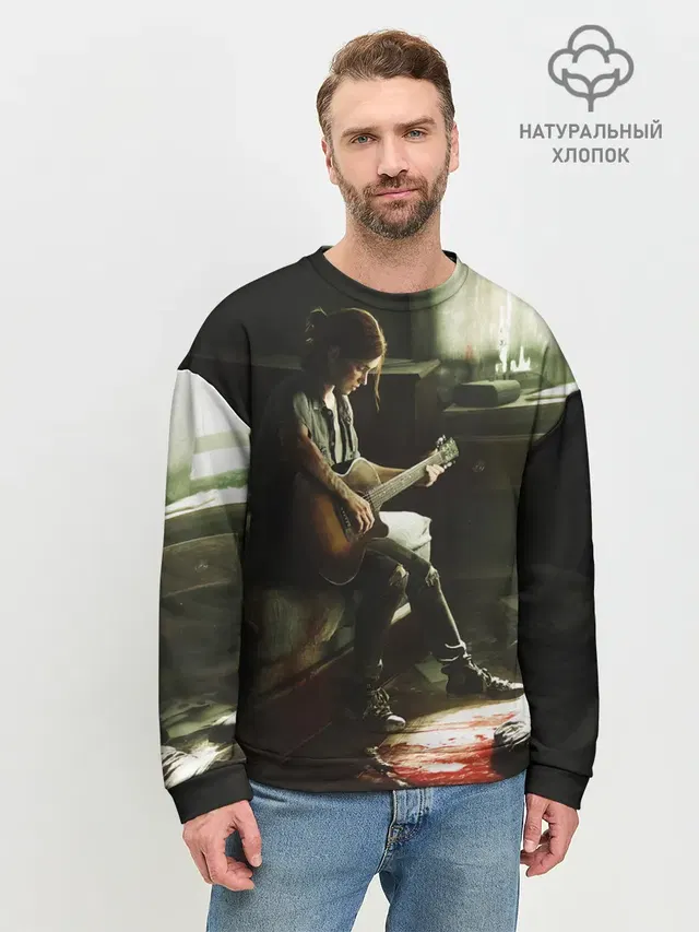 Мужской свитшот базовый