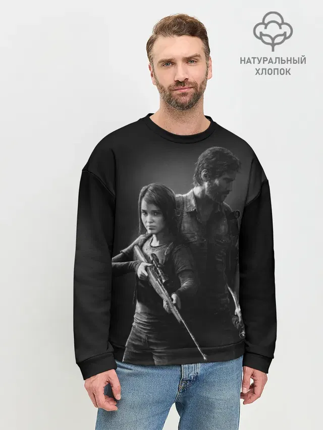 Мужской свитшот базовый