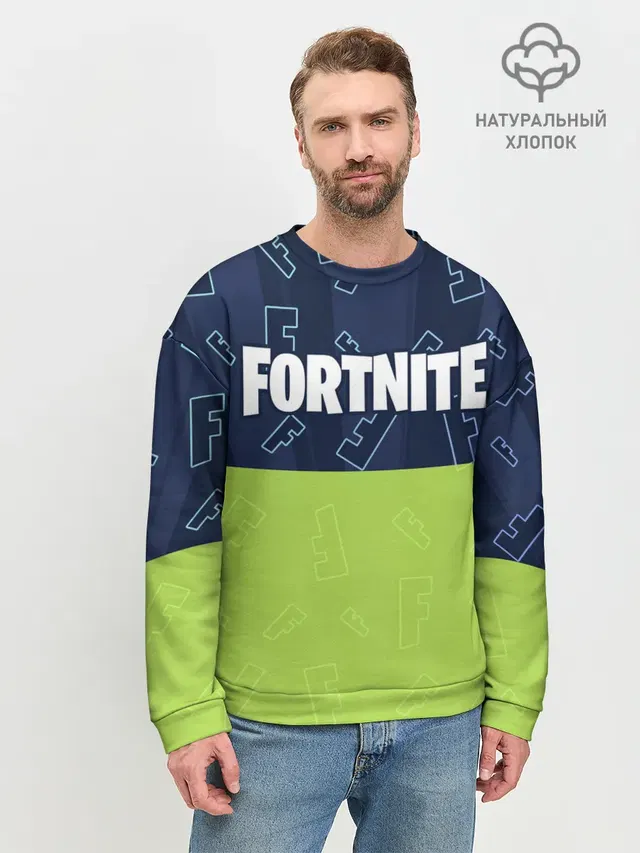 Мужской свитшот базовый
