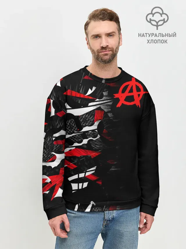 Мужской свитшот базовый
