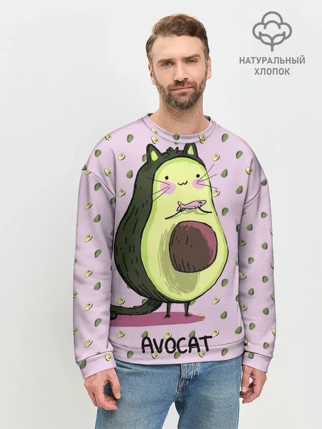 Мужской свитшот базовый