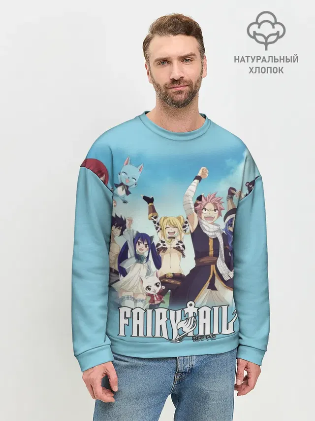 Мужской свитшот базовый