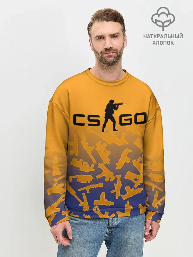 Мужской свитшот базовый