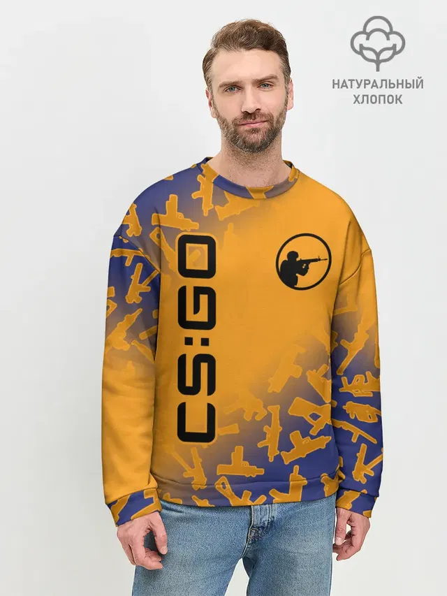 Мужской свитшот базовый
