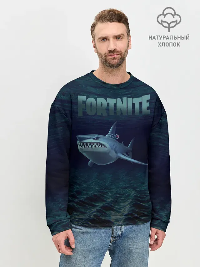 Мужской свитшот базовый