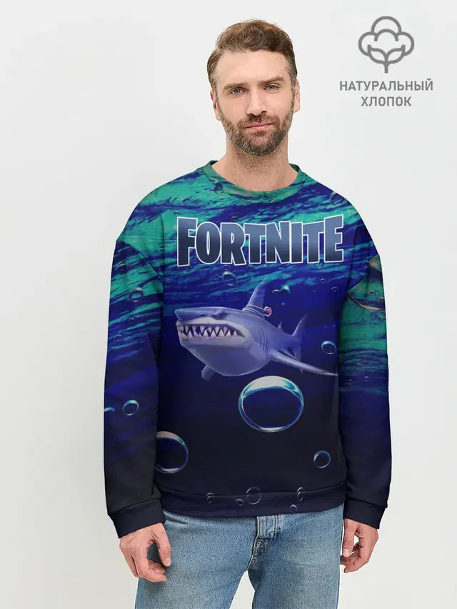 Мужской свитшот базовый