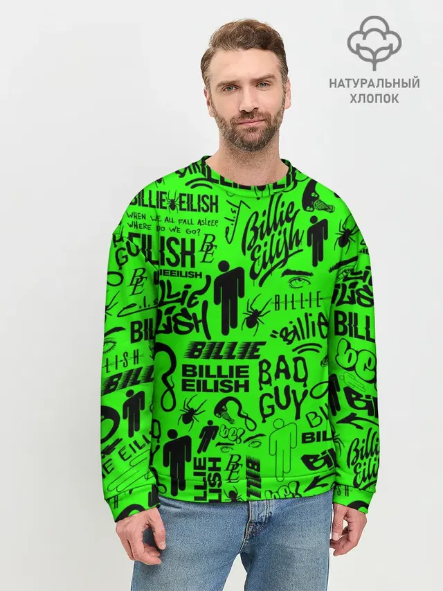 BILLIE EILISH | БИЛЛИ АЙЛИШ LOGOBOMBING