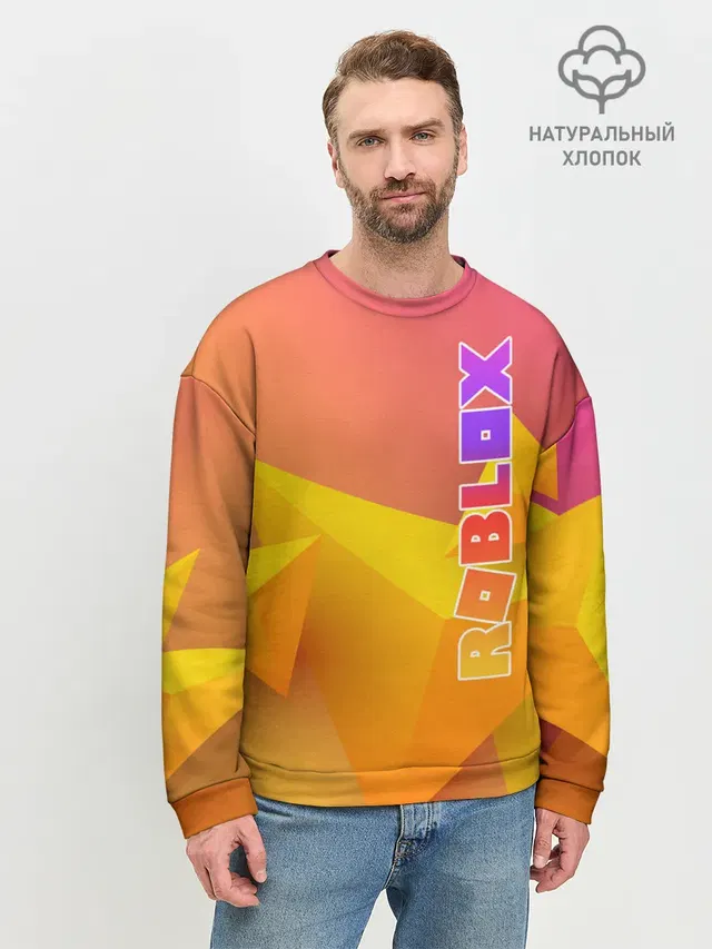 Мужской свитшот базовый