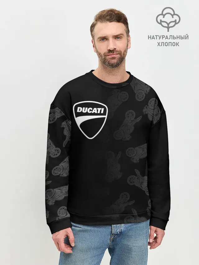 Мужской свитшот базовый