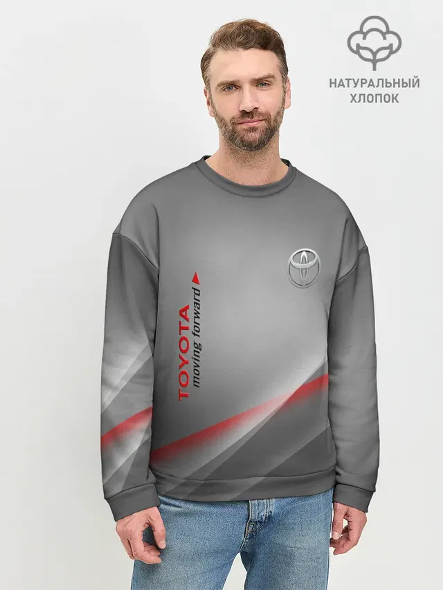 Мужской свитшот базовый