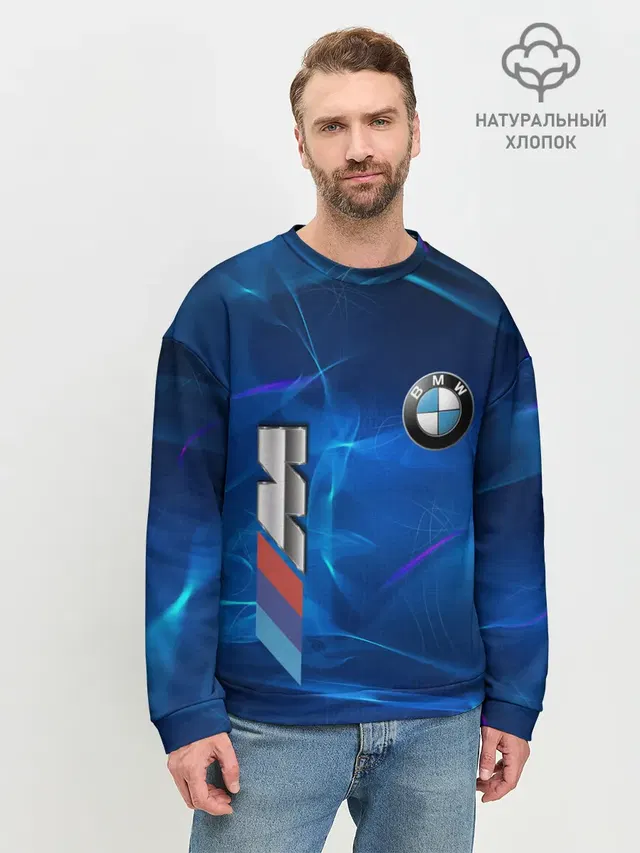 Мужской свитшот базовый