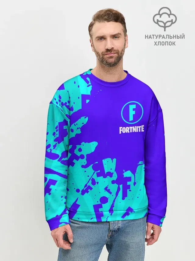 Мужской свитшот базовый