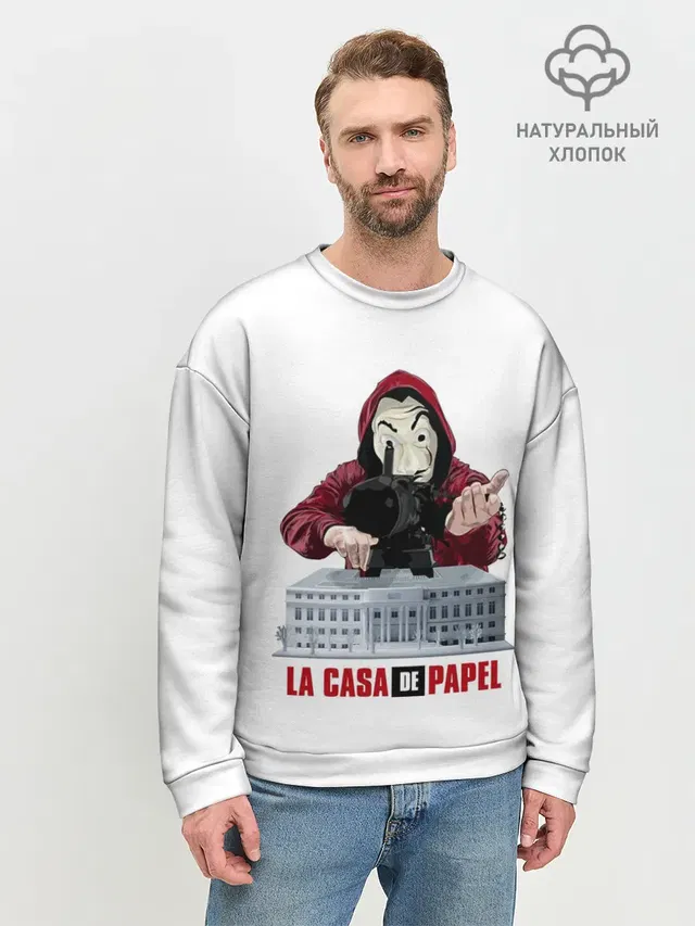 Мужской свитшот базовый