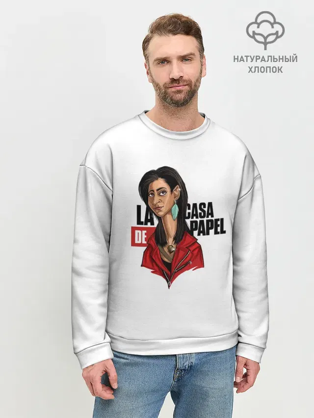 Мужской свитшот базовый
