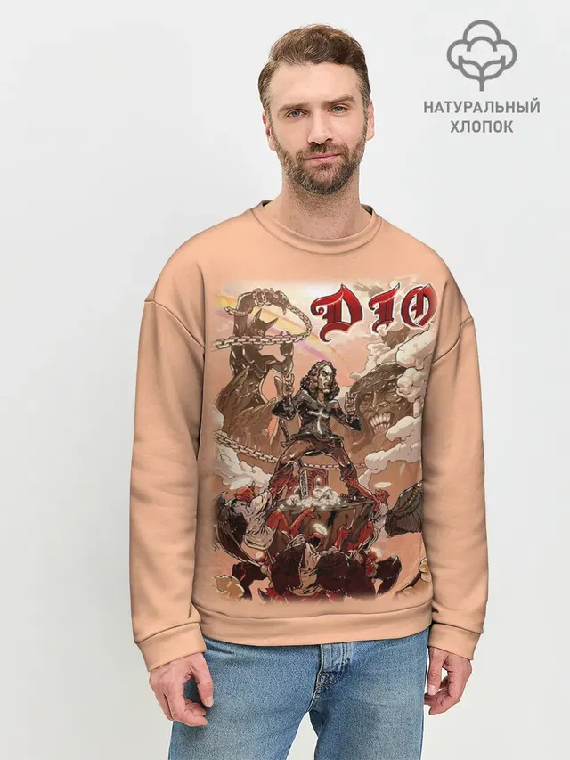 Мужской свитшот базовый