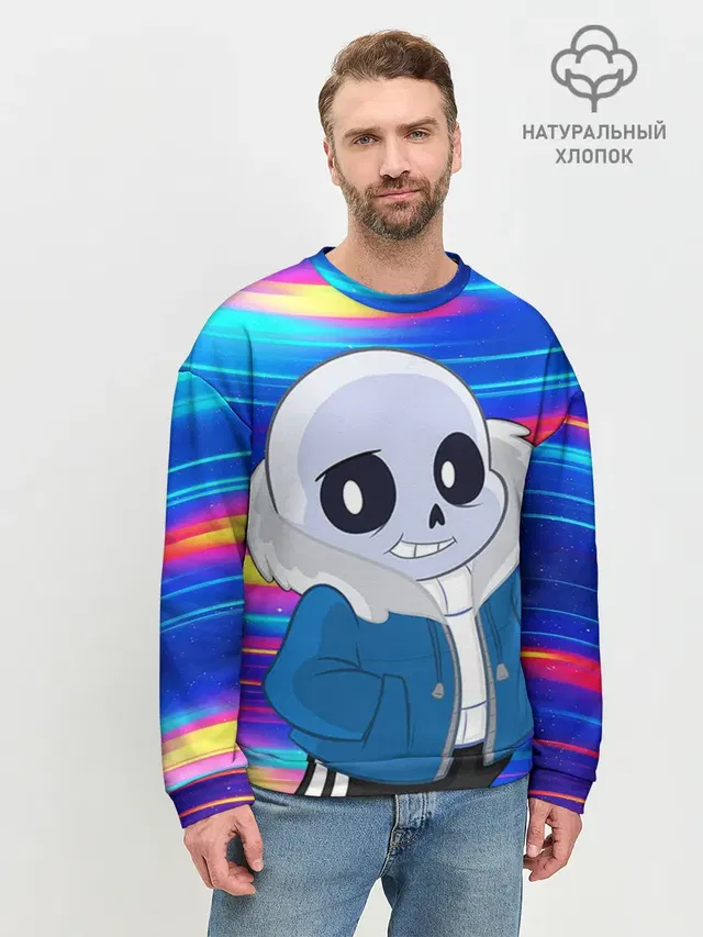 Мужской свитшот базовый