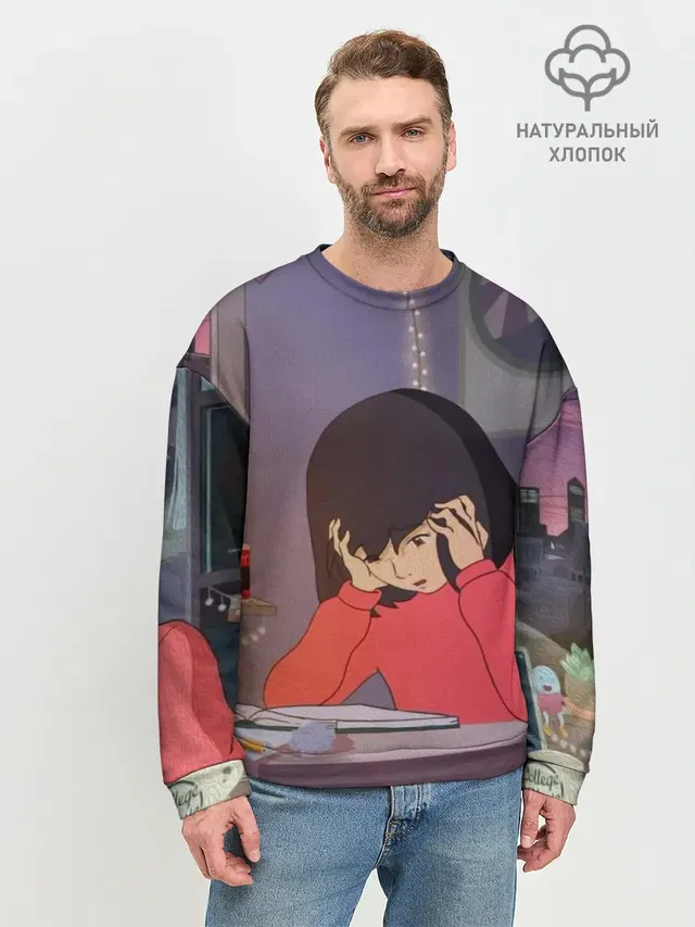 Мужской свитшот базовый