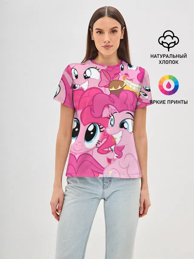 Женская базовая футболка с принтом «My Little Pony — Pinkie Pie pattern»