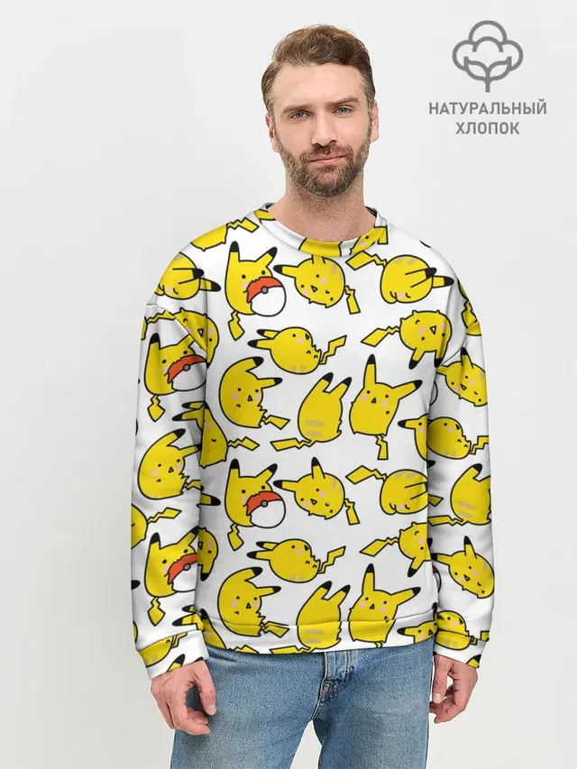 Пикачу