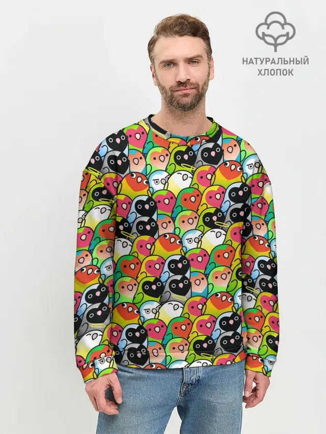 Папуги