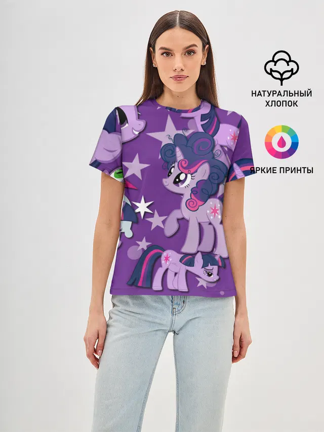 Twilight Sparkle
