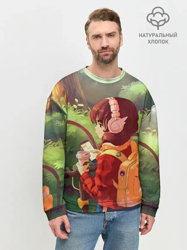 Мужской свитшот базовый