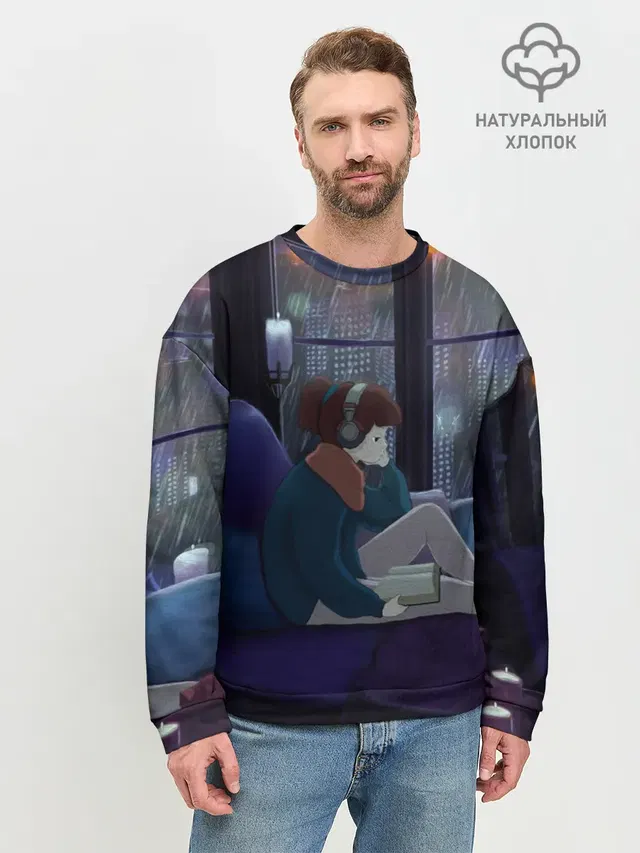 Мужской свитшот базовый