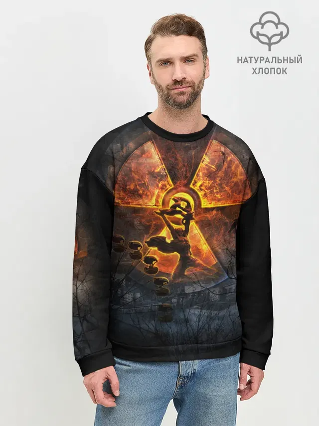 Мужской свитшот базовый