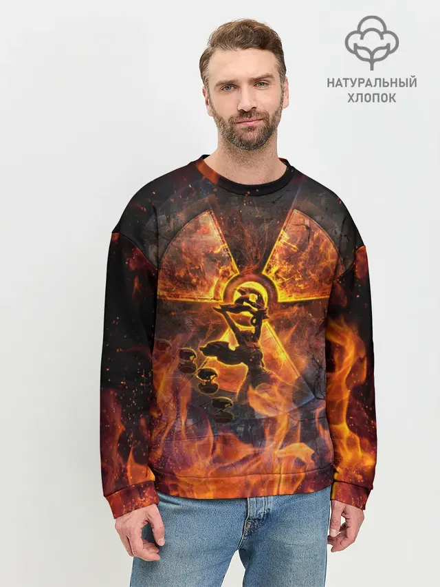 Мужской свитшот базовый