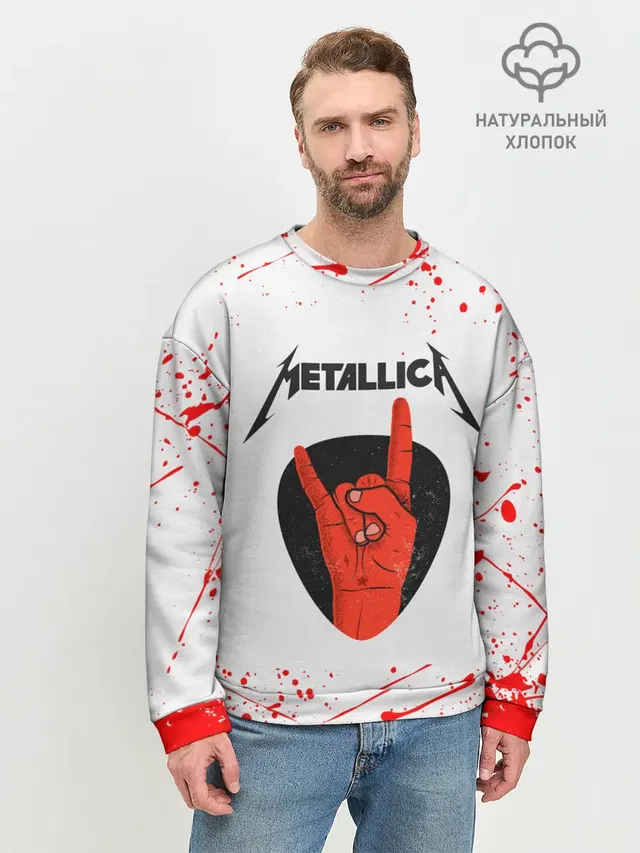 Мужской свитшот базовый