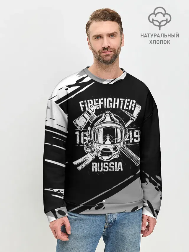 Мужской свитшот базовый