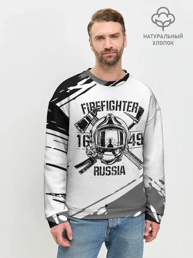Мужской свитшот базовый