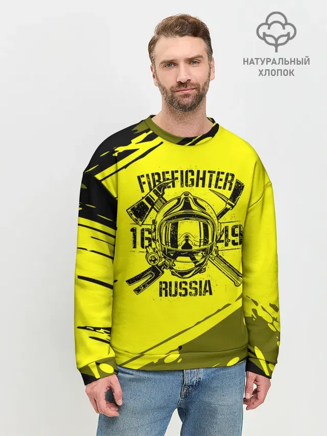 Мужской свитшот базовый