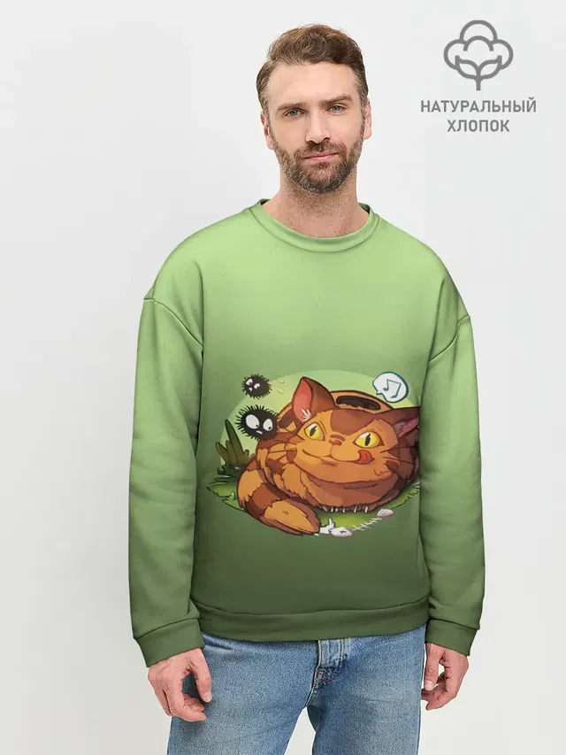 Мужской свитшот базовый с принтом «Студия GHIBLI — Catbus Studio Ghibli Котобус»