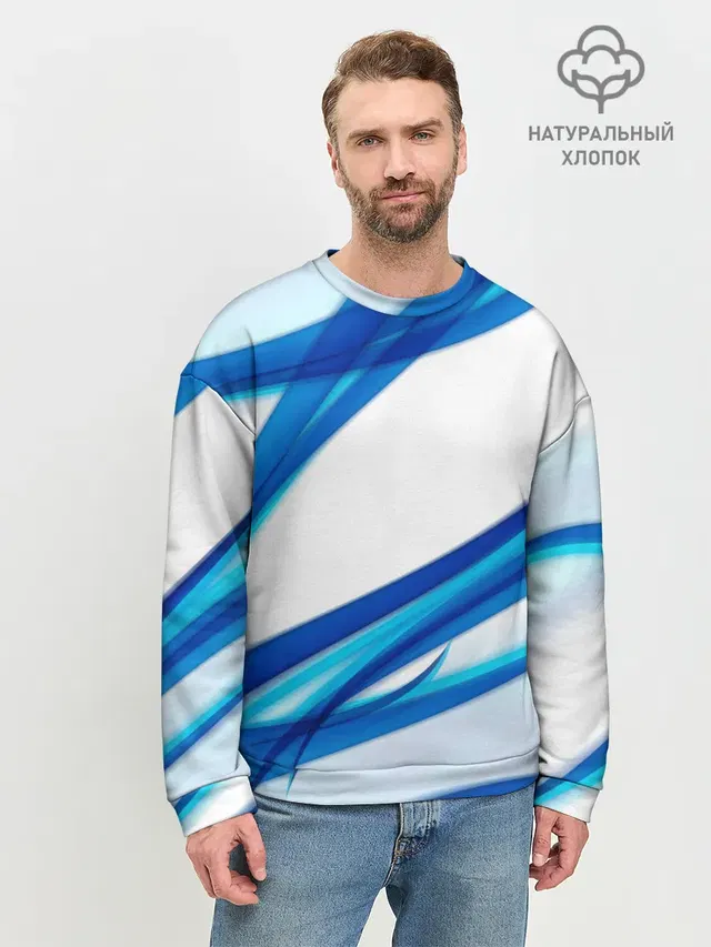 STRIPES BLUE