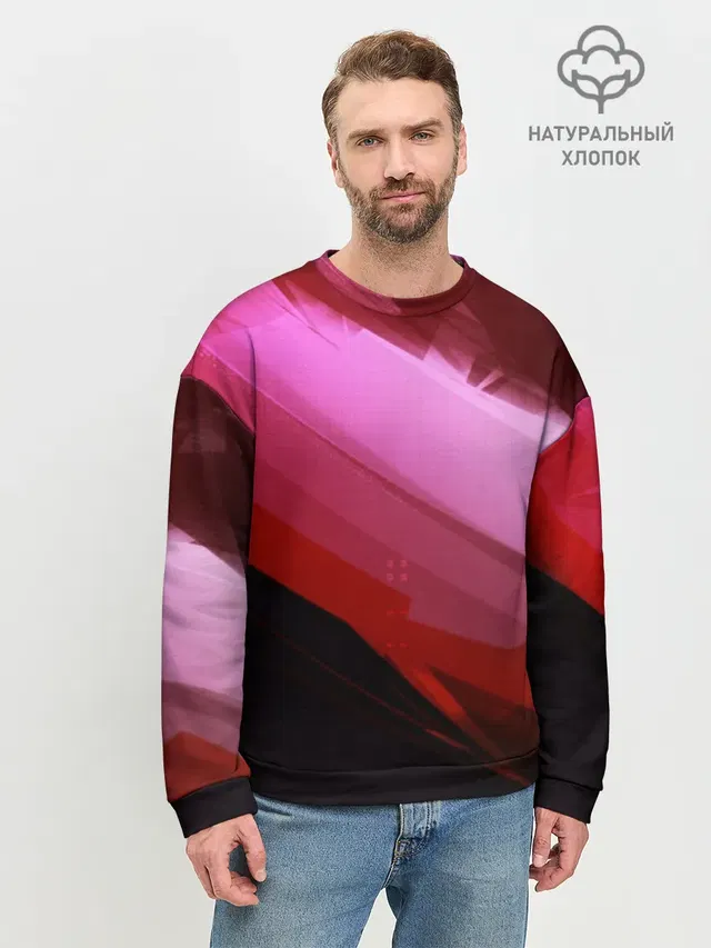 Мужской свитшот базовый