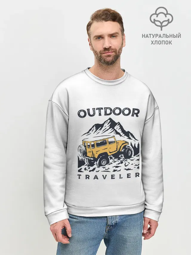 Путешественник | Outdoor