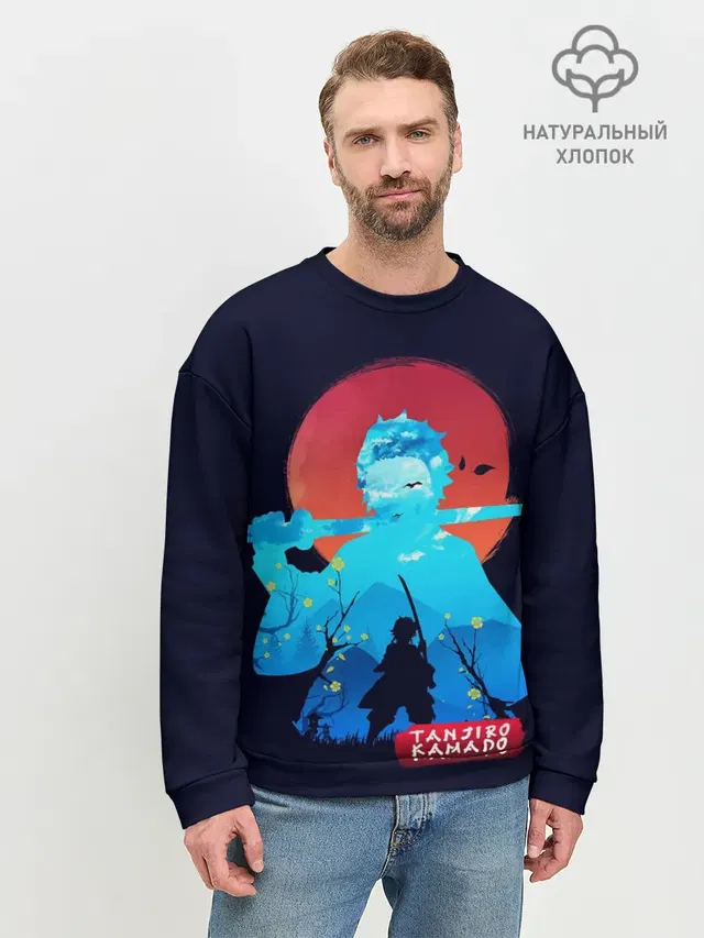Мужской свитшот базовый