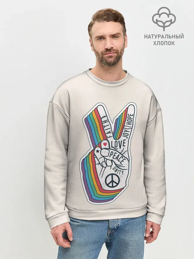 PEACE and LOVE | МИР и ЛЮБОВЬ