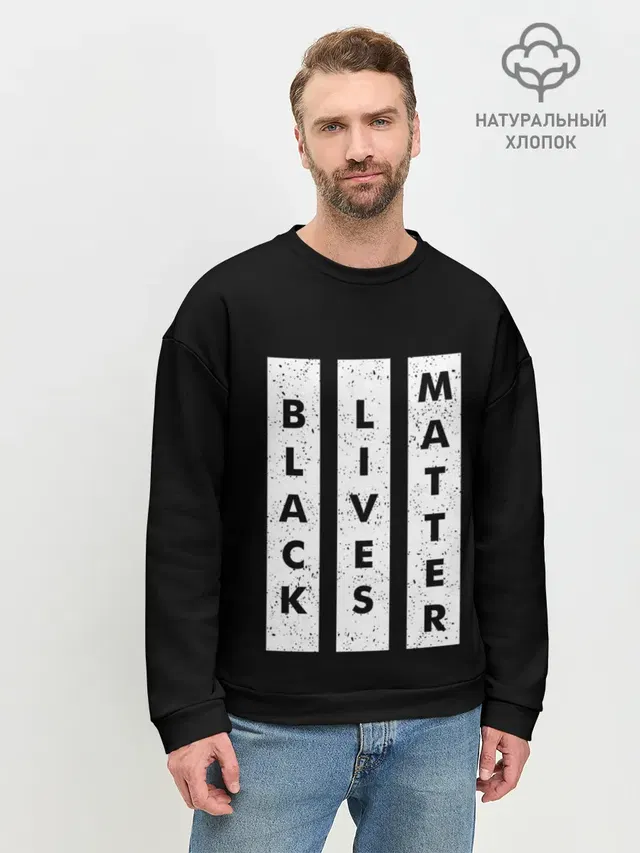 Black lives matter | BLM
