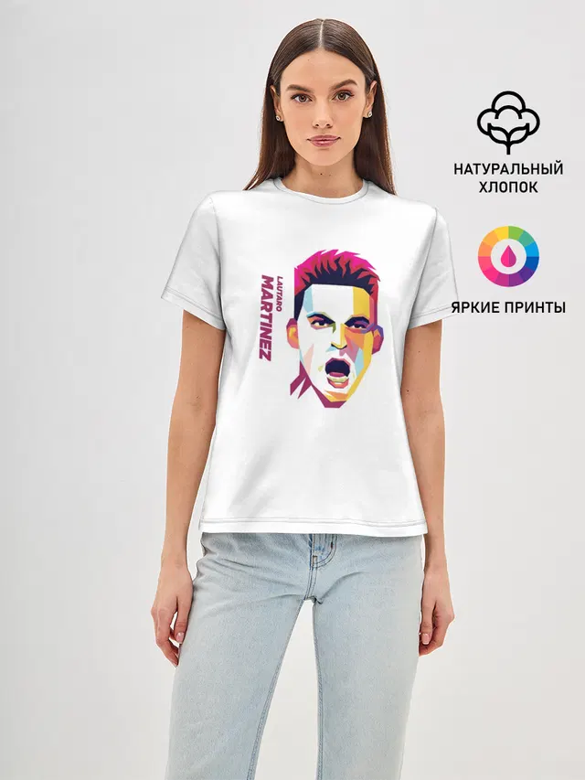 Martinez Pop Art